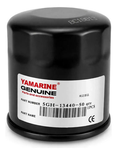 Filtro De óleo Para Motor Popa Yamaha 15 à 115 Hp 4 tempos