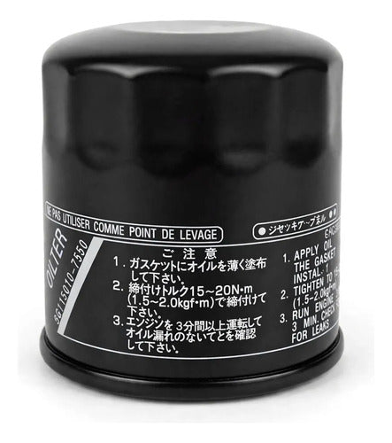 Filtro De óleo Para Motor Popa Yamaha 15 à 115 Hp 4 tempos