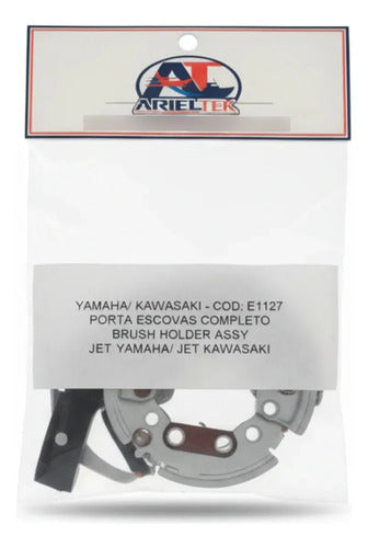 Porta Escovas Motor Arranque Partida Jet Ski Kawasaki Yamaha
