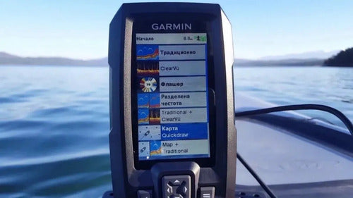 Gps Sonar Garmin Striker 4 Plus Para Barco Original
