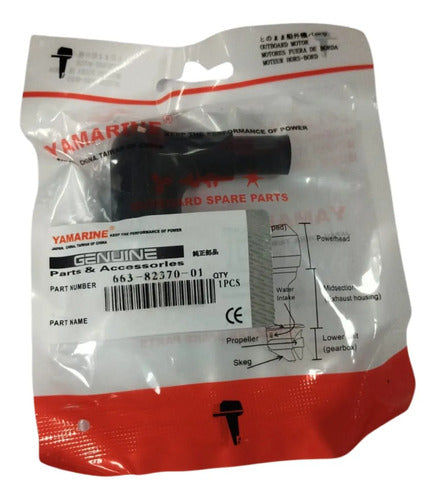 Cachimbo Conector Vela Ignição Motor Popa Yamaha 2 T Unidade