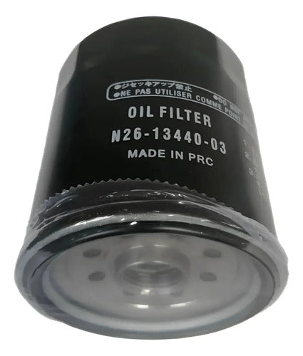 Filtro De Óleo Motor De Popa Yamaha 4 Tempos 225 A 350 Hp